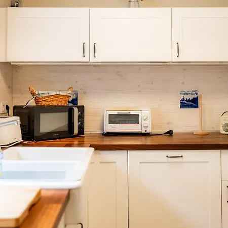 Der Gastfreund In 홈스테이